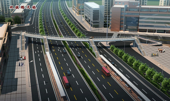雙墩路天橋