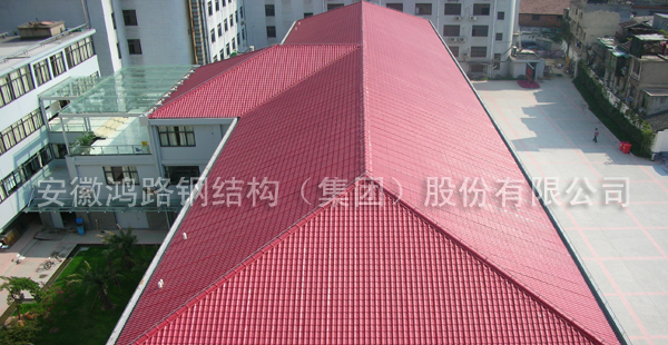 廣東省合成樹(shù)脂瓦工程案例